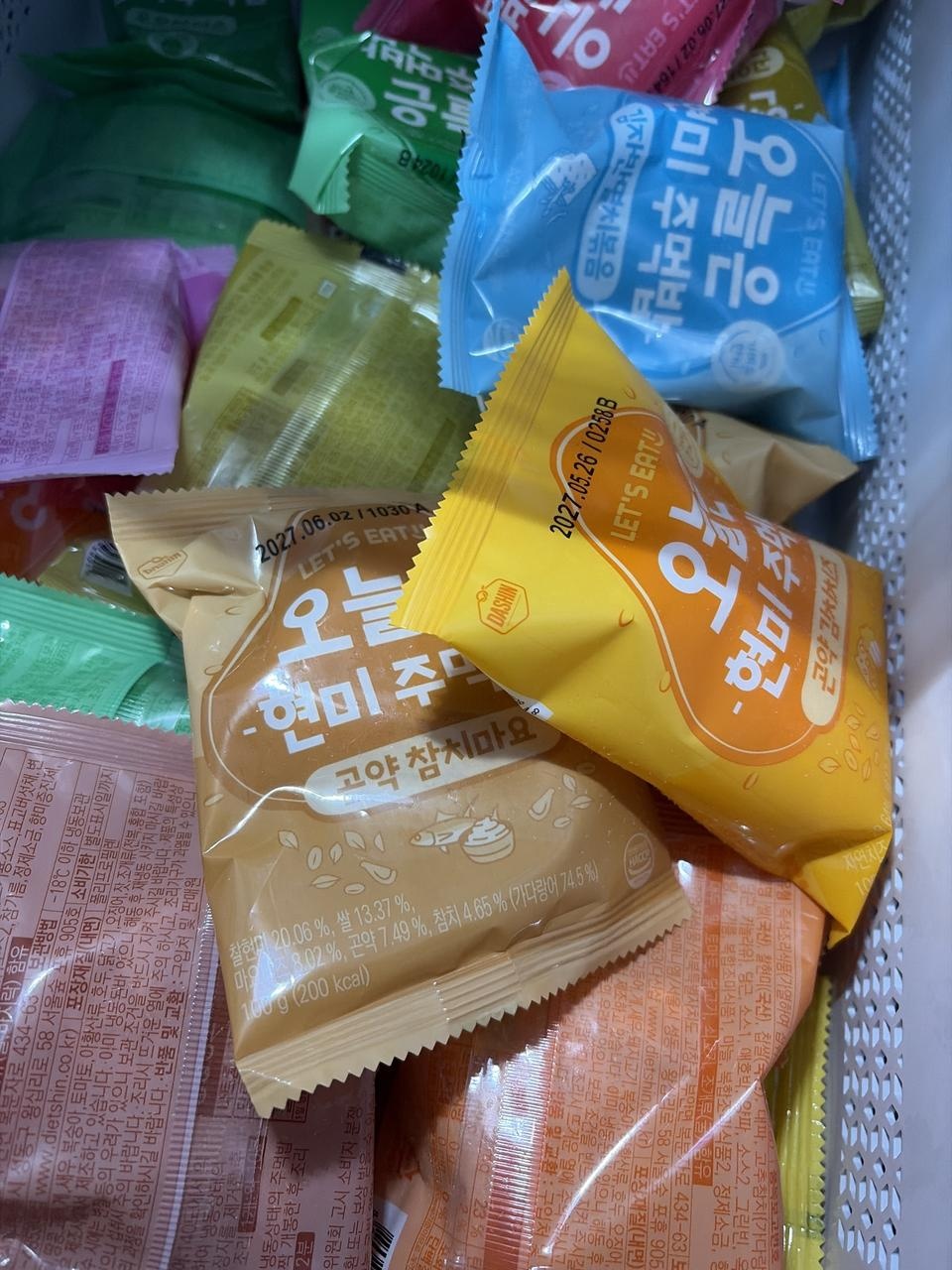 진짜 맛있고 다이어트 관련음식이라고 생각이 안들정도로 삼김맛이 나서 좋아료