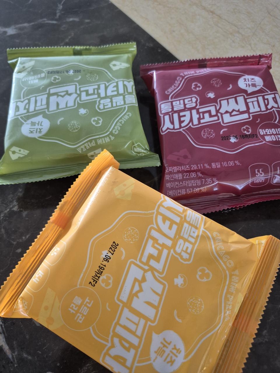 너무 맛있어요.
출출할때 하나정도도 좋고 한끼로 3개면 충분하더라구요