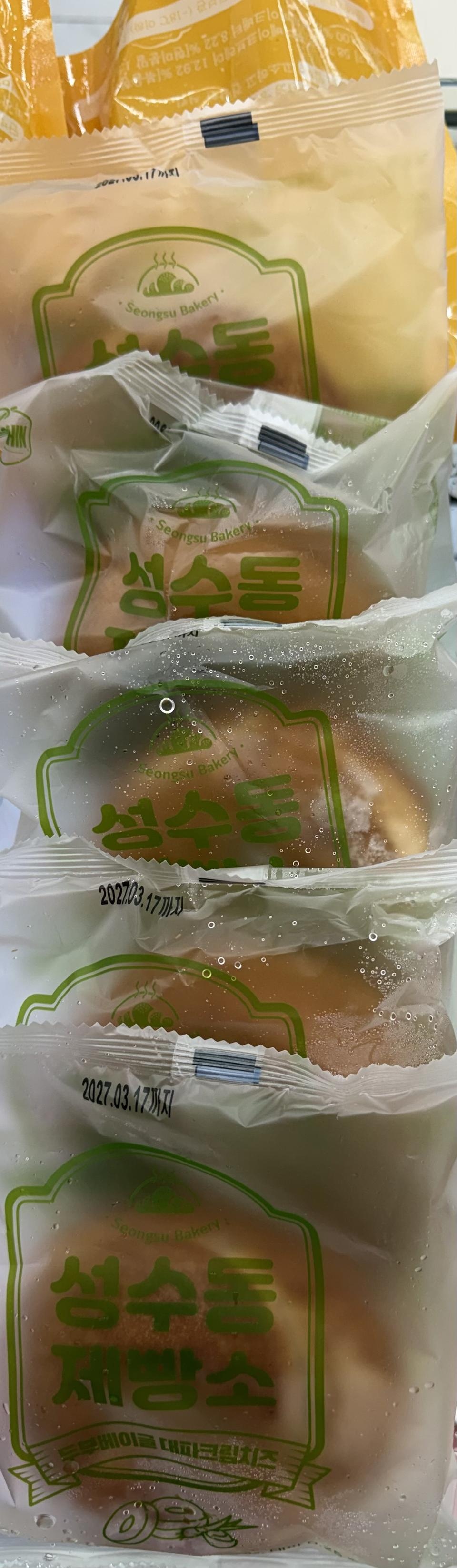 칼로리도 낮고 맛도좋네요!
