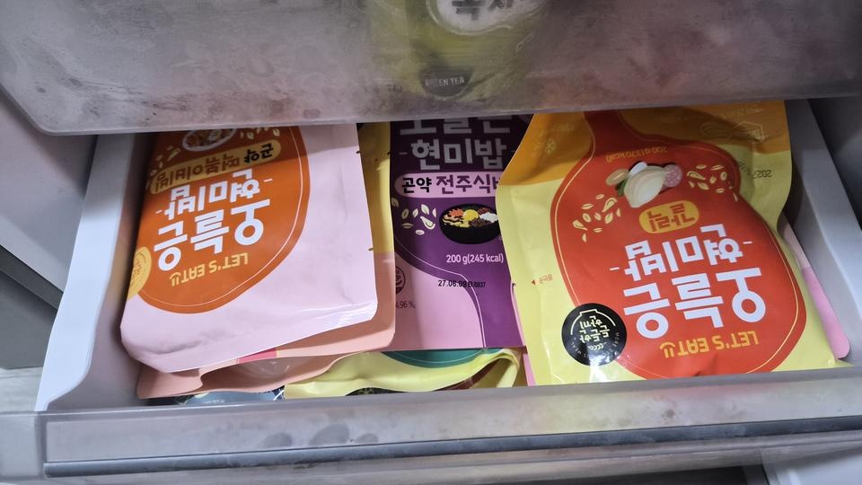 맛있고 든든합니다