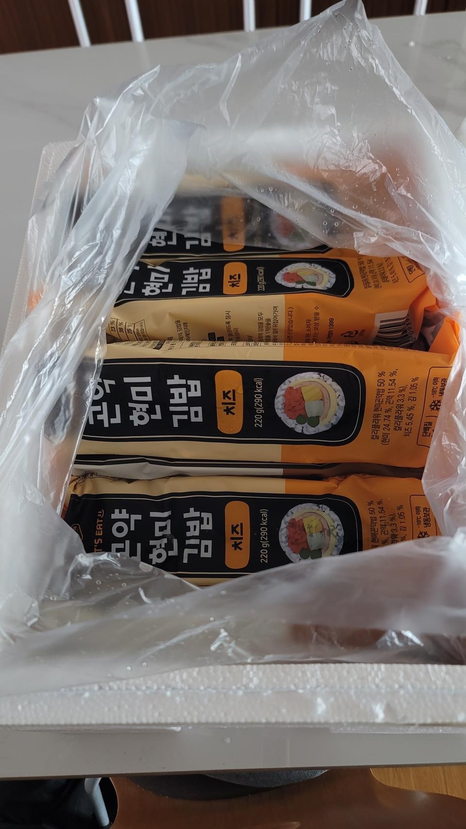 잘 포장되어 왔네요  
ㅈ