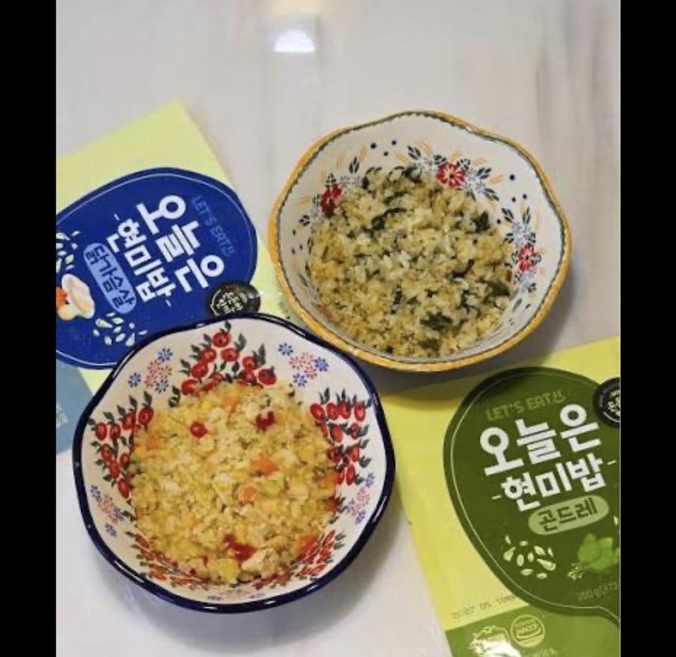 아주 좋아요!! 다이어트 도움 많이됩니다