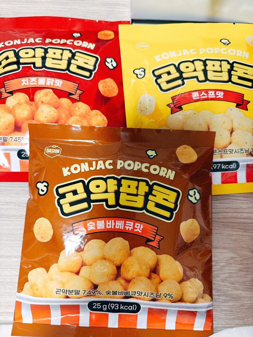 사무실 간식으로 먹어보고 다른맛도 궁금해서 구입했어요