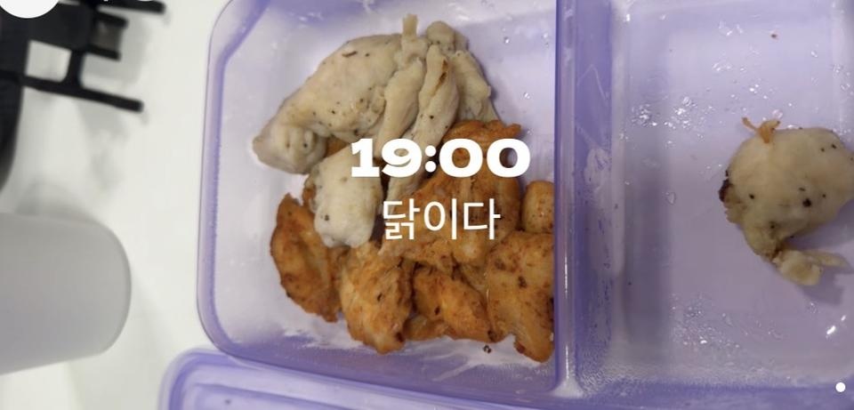 셋로그에 올렸더니 친구들이 궁금해서 사봤다고 하네용
