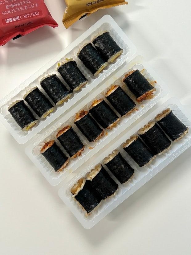 맛있네요 잘먹겠습니다