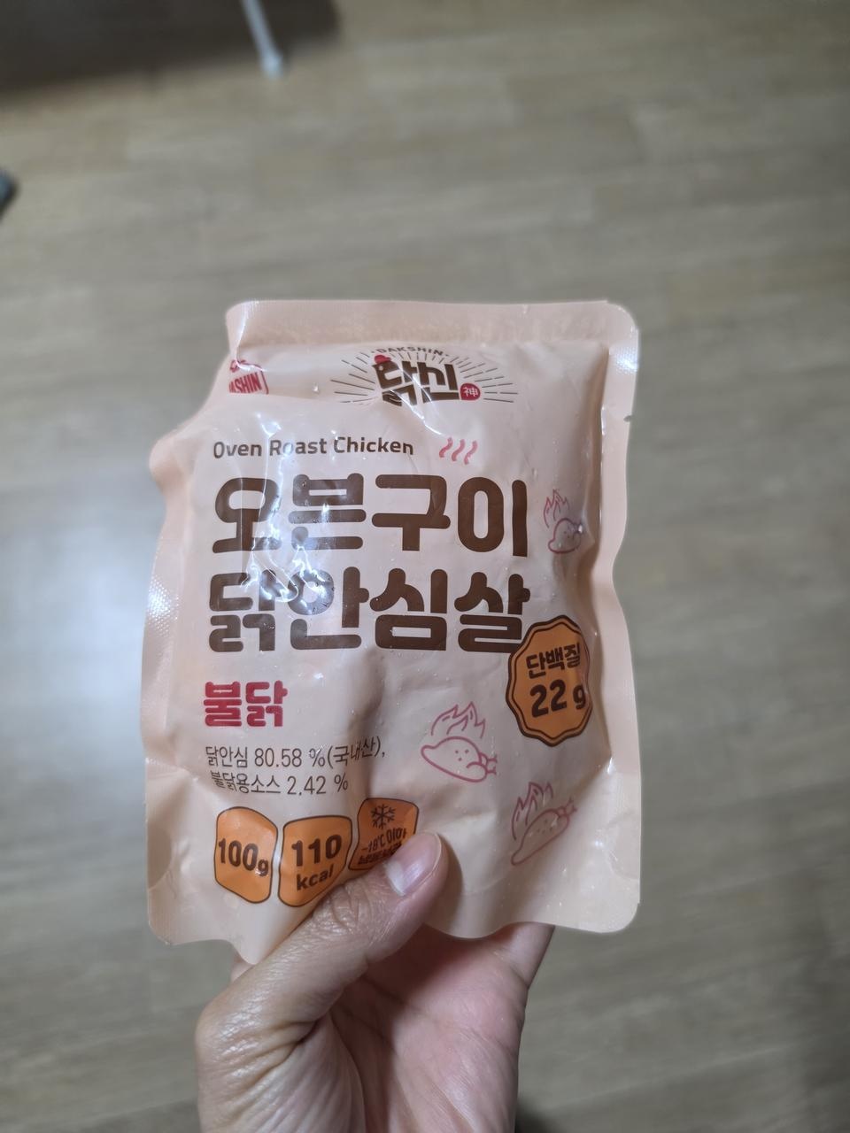 다이어트할때 가슴살 싫어해서 부드러운 안심찾다 구매했는데 맛있고 촉촉해요 양배추쌈해서 먹어요