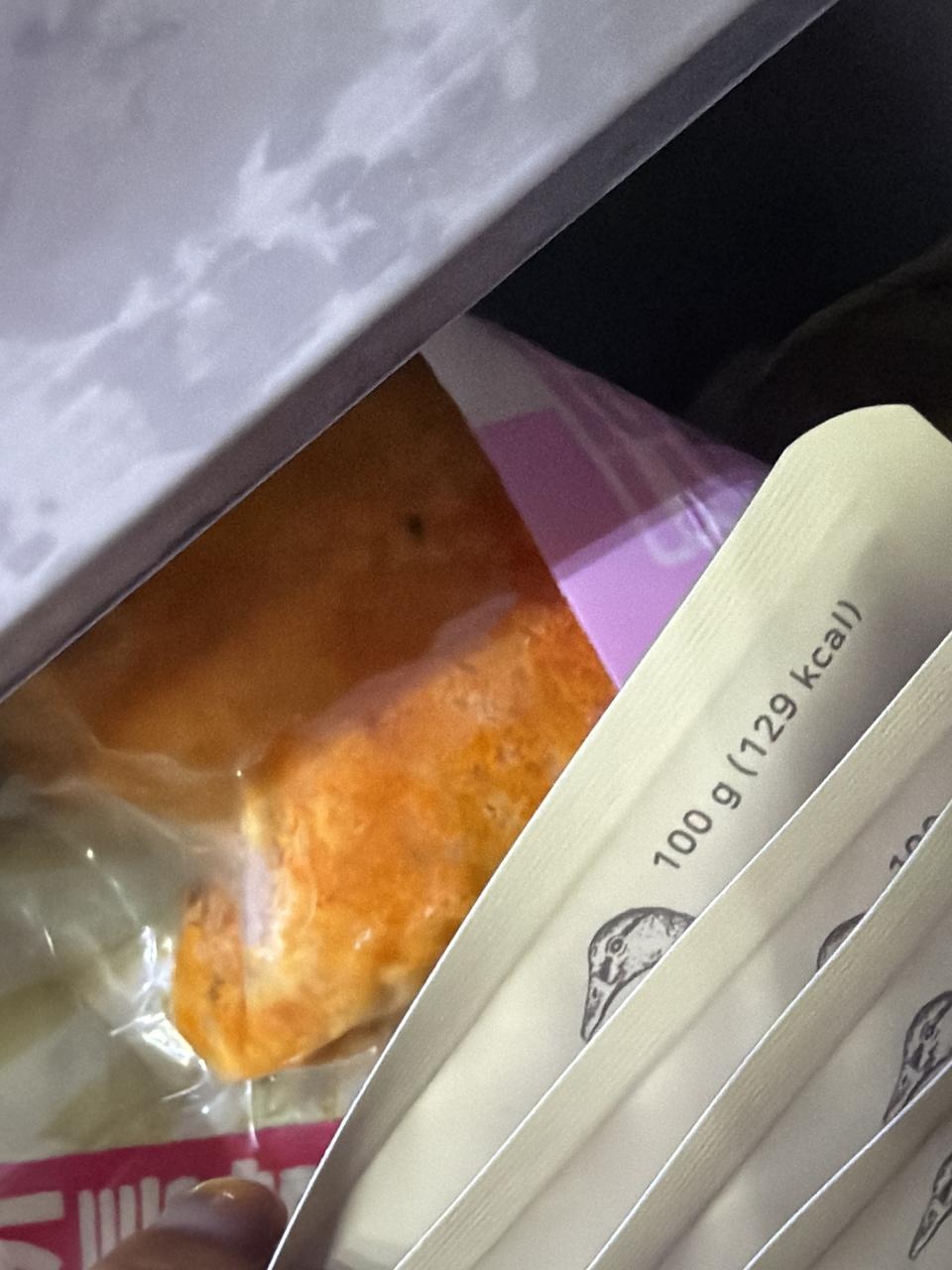현미 크리스피는 당ㄱ가슴살 중 최고에요