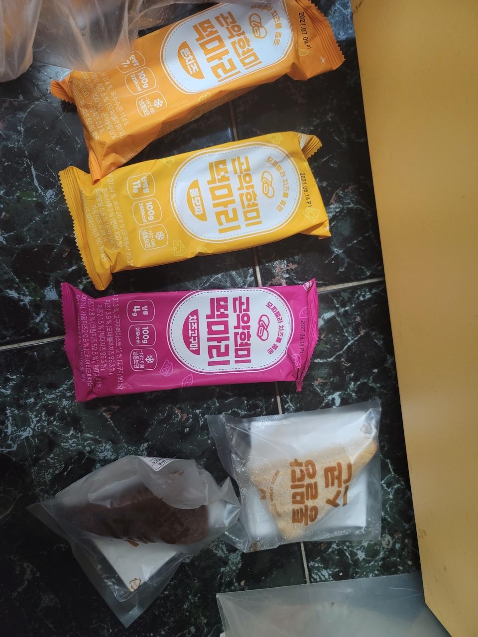 맛이좋아서 또시킵니다