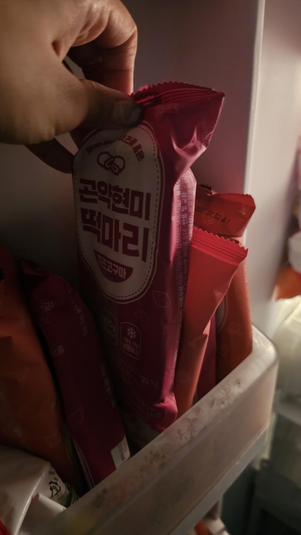 전자렌지1분 돌리고 후라이팬에 구워먹는 게 제일 좋더라고요