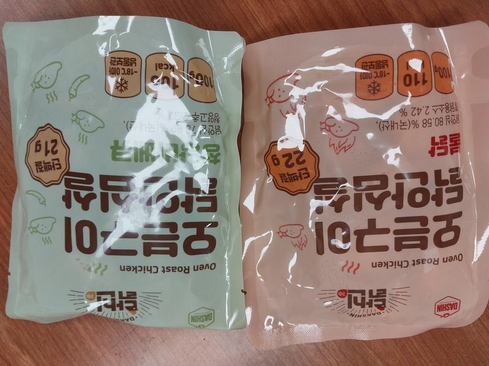 담백하고 깔끔하게 매콤합니다