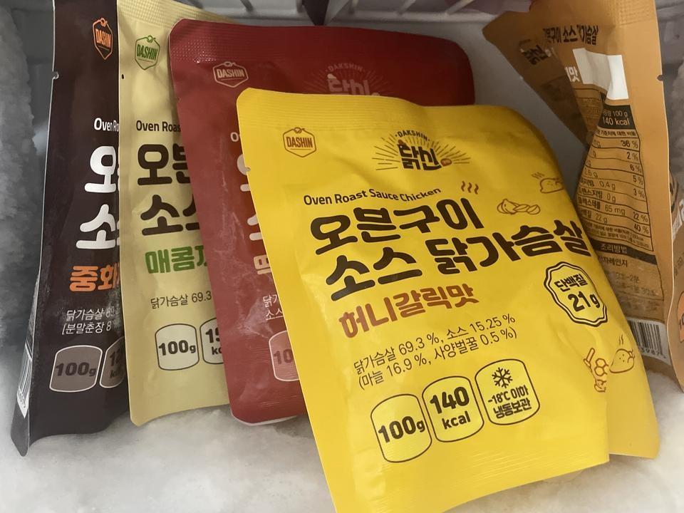 닭가슴갈이 아니라 닭다리살아닌가요..? 이렇게 부드러운 닭가슴살 처음!!!!!이에요ㅠㅠ너무맛있어서 벌써 ...