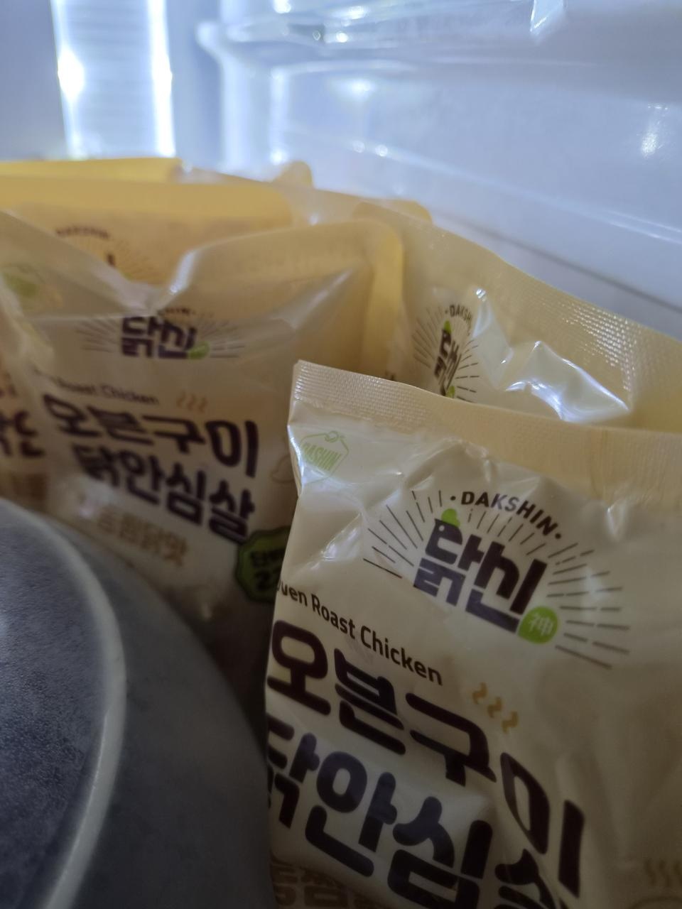 좋은상품 빠르게 잘 받았습니다