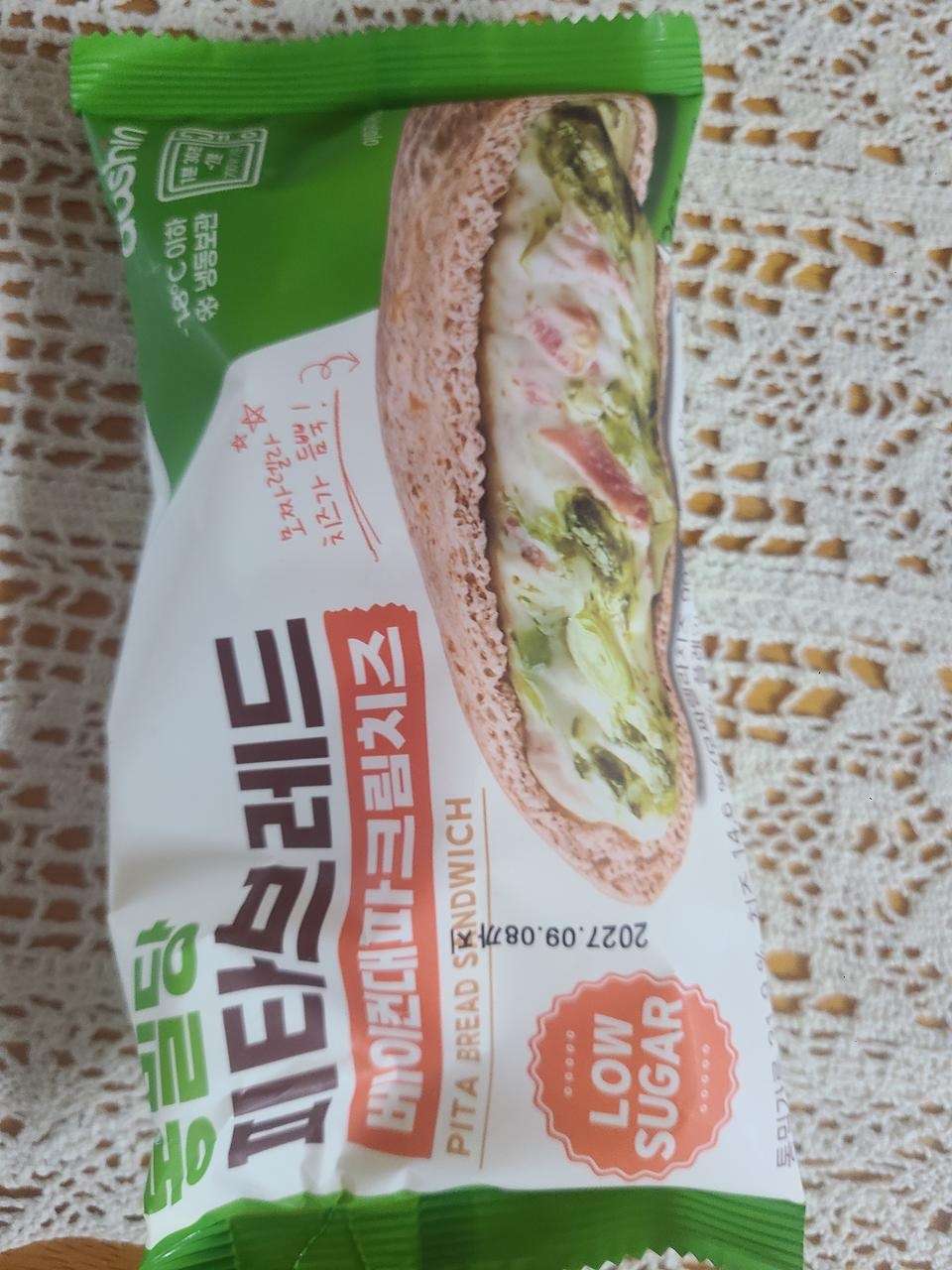 맛있어요맛있어요^^