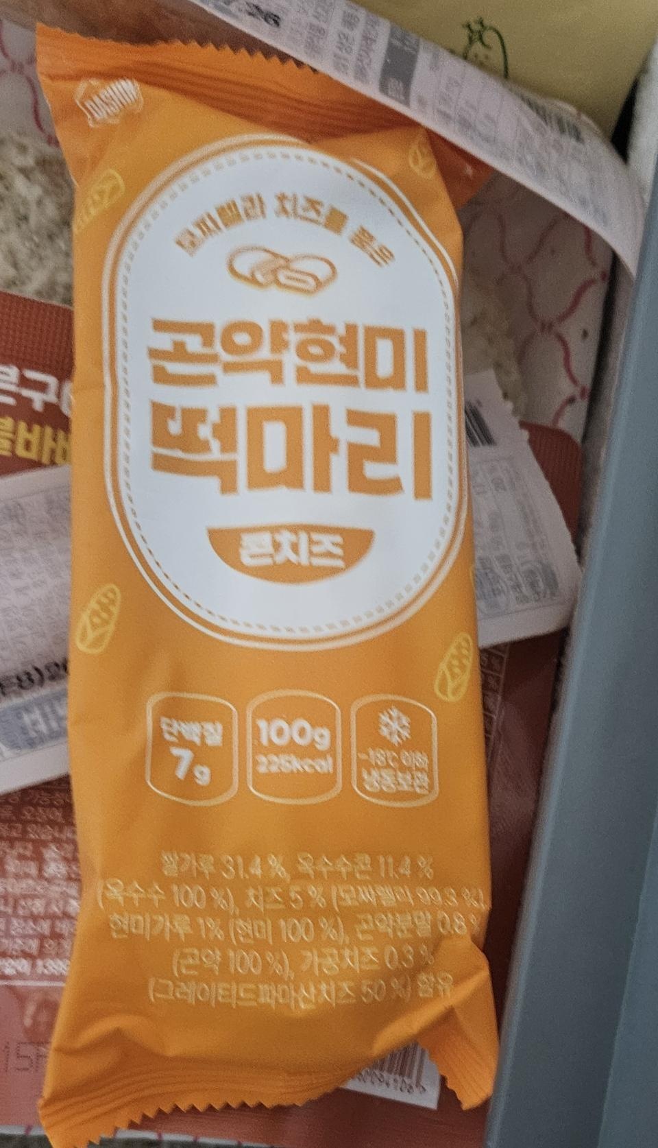 간편해서 좋아요~~