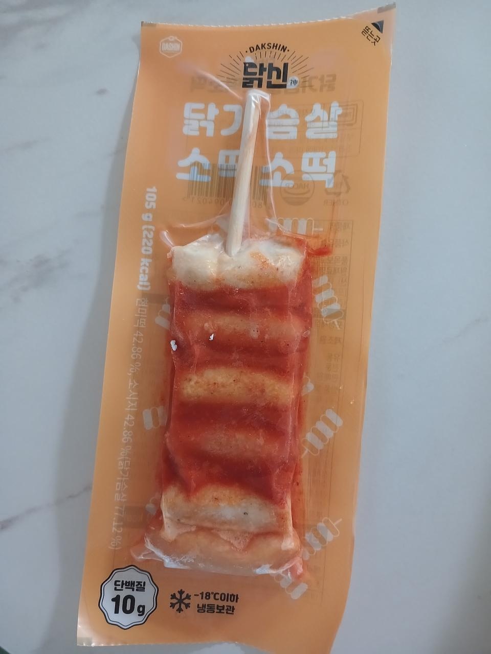 닭가슴살 소세지, 현미떡이라 건강에 좋고 소스도 자극적이지 않아서 간식으로 좋아요~