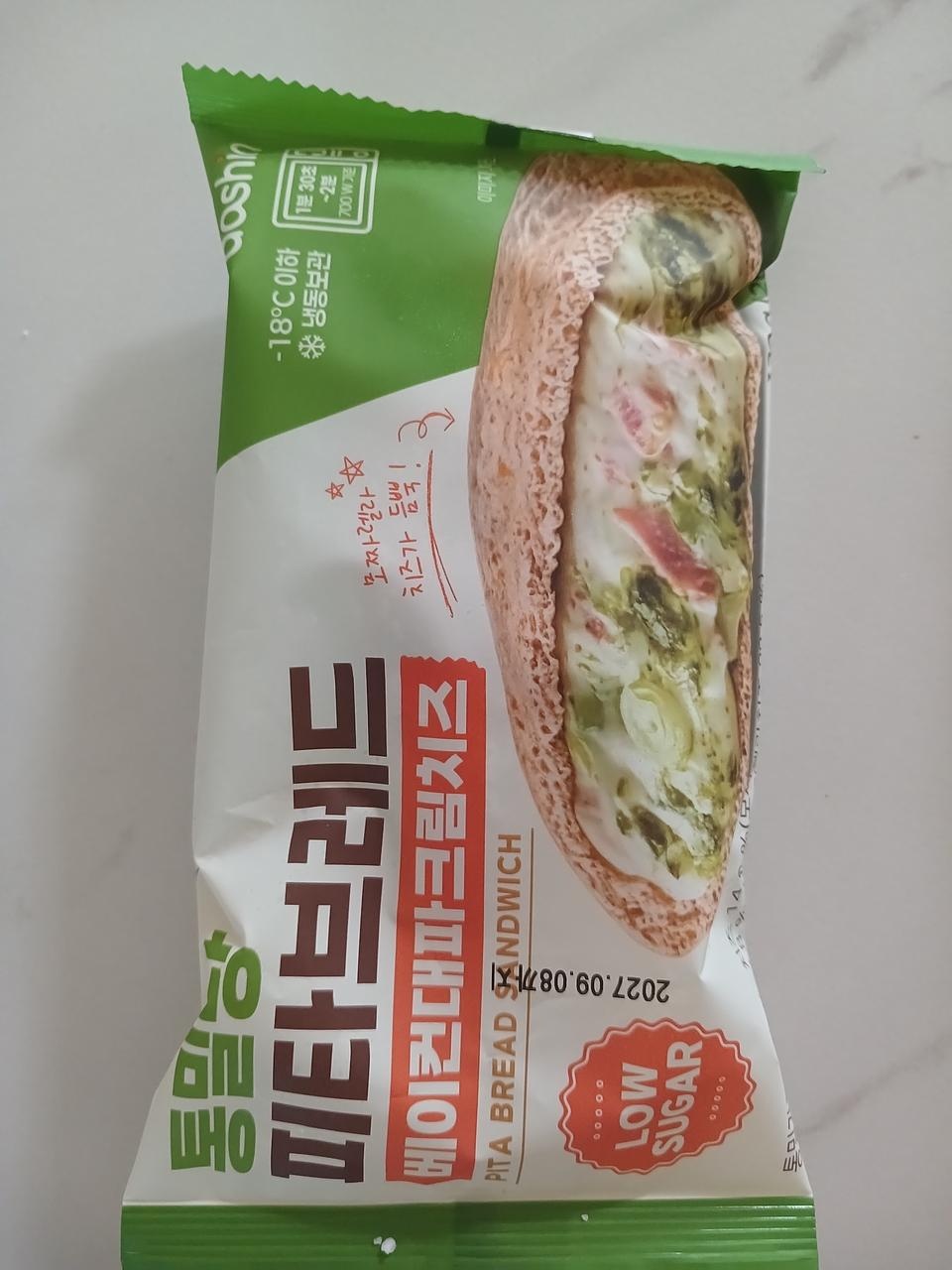 통밀이라 건강에 좋고 속은 맛이 진해서
간식으로 좋아요~