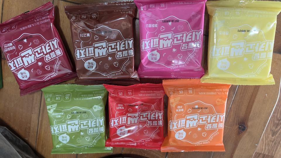 추석에 먹을려고 구매했습니다 사촌들도 맛있데요 ㅎㅅ