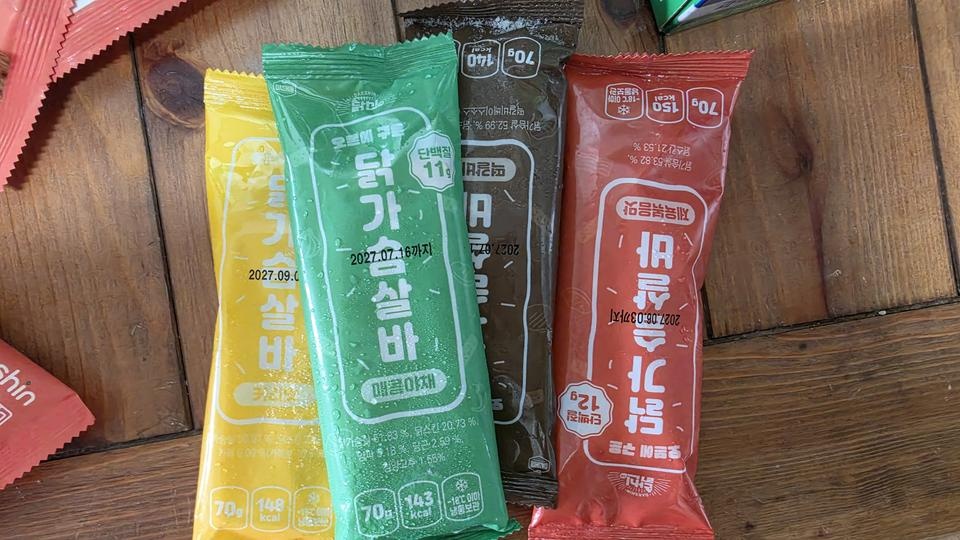 추석에 사촌들과 먹을려고 구매 했습니다 굳굳