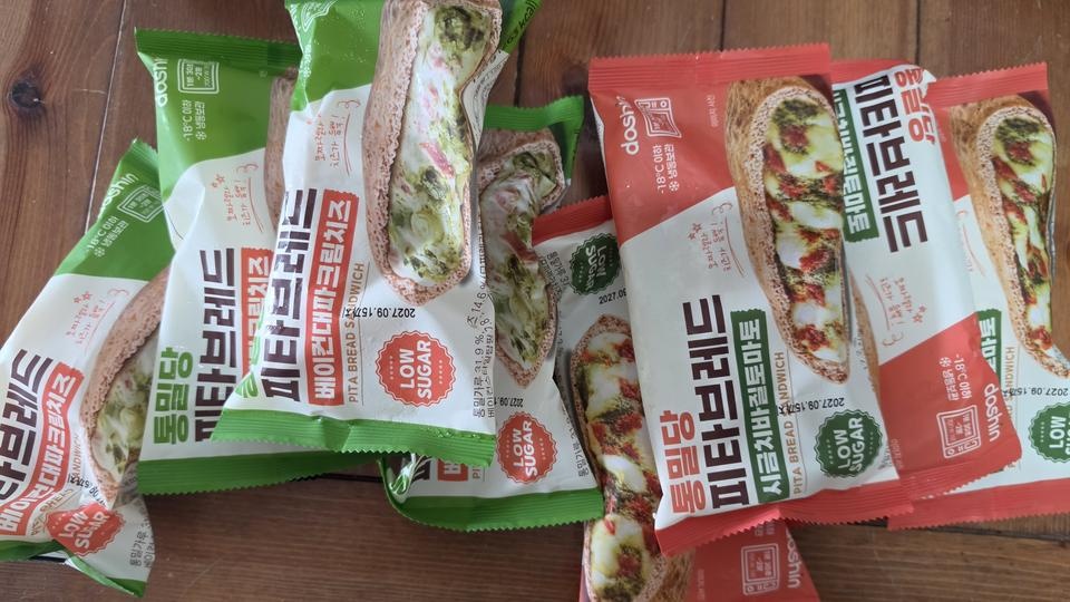 반쪽만 있어서 좀 당황했는데 맛은 좋았습니다 진짜!!