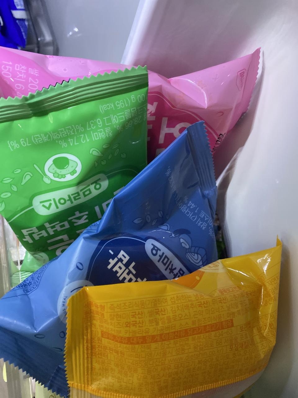 너무 맛이 좋은 주먹밥이에요