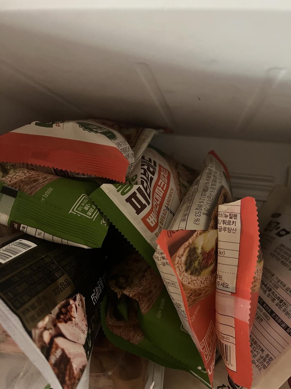 맛있어서 벌써 두개 먹었어요