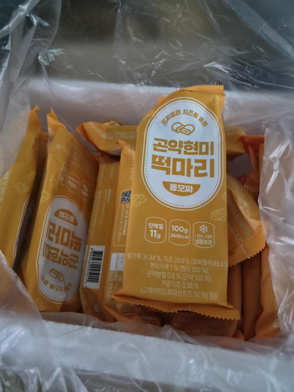 맛있어서 재구매해요