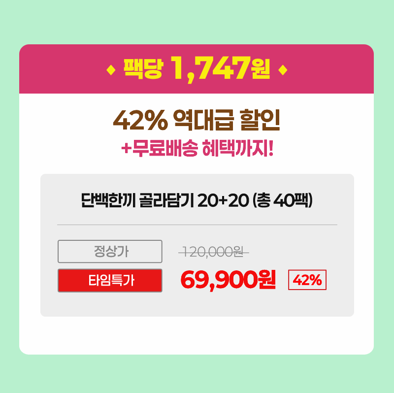 20250710162628%5F6021470978%2Egif