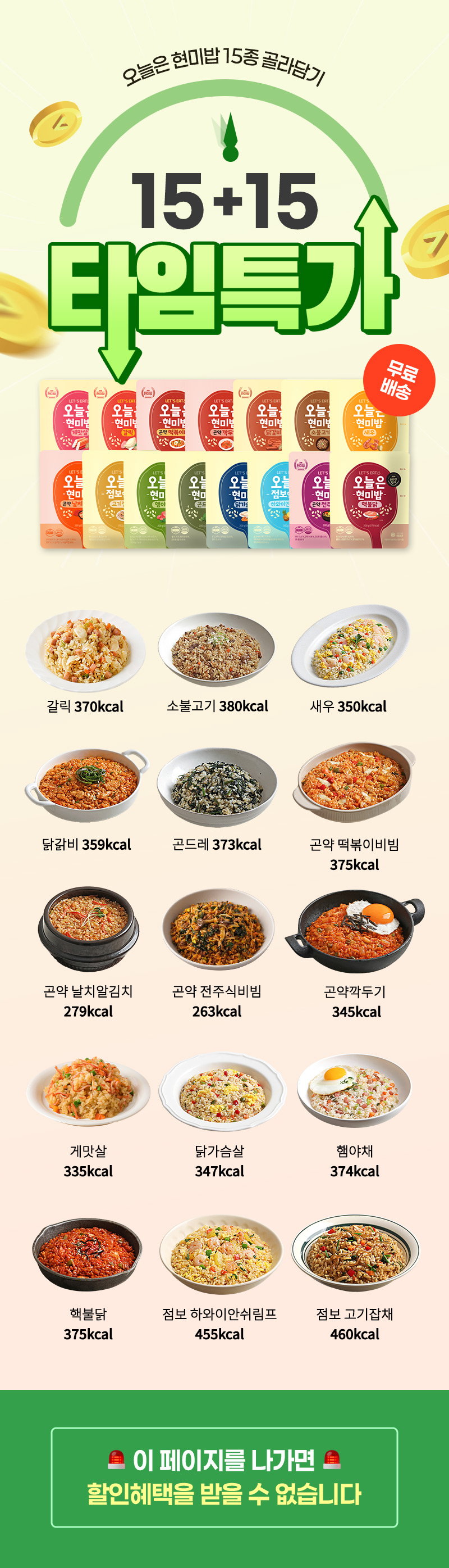 20250820161225%5F8143239079%2Ejpg