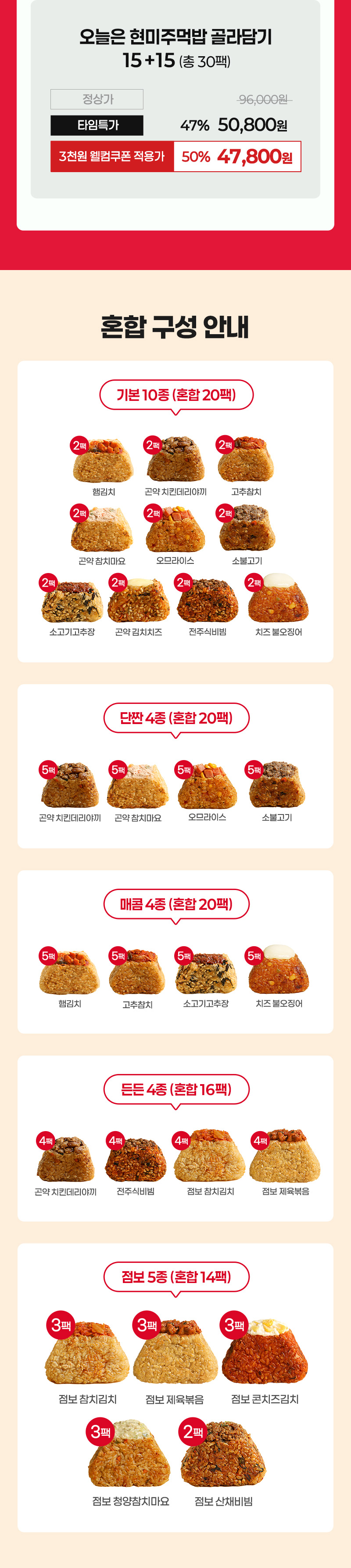 20250820161455%5F4469492479%2Ejpg