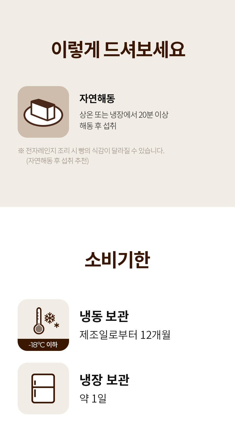 20250905142944%5F9605450600%2Ejpg