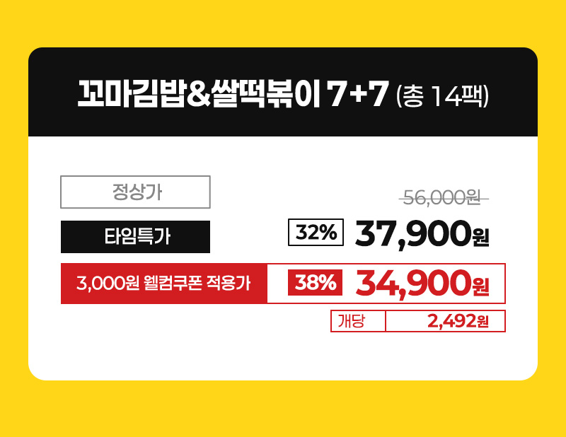 20250911160336%5F8205724799%2Ejpg