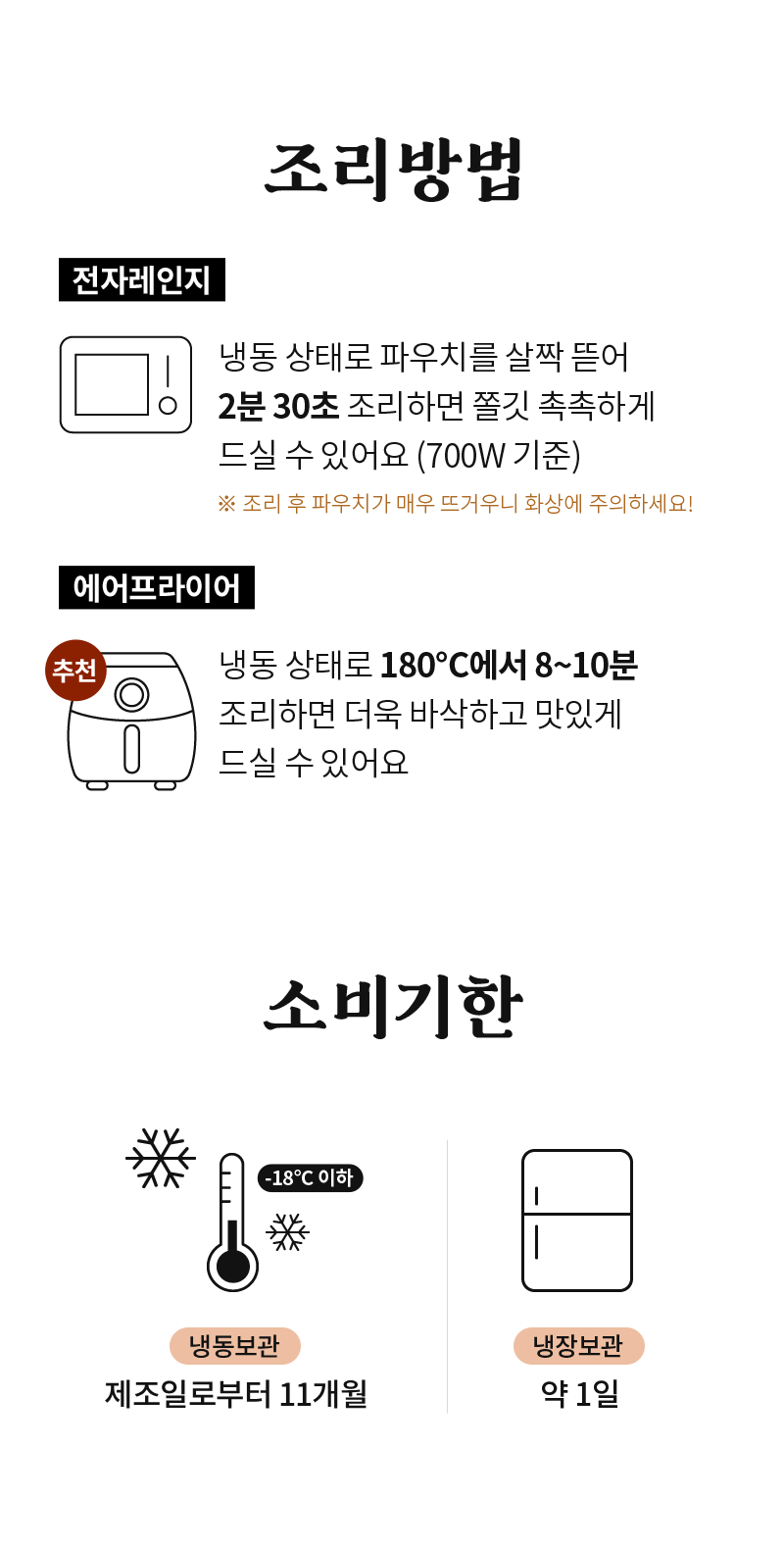 20250912174840%5F6835023719%2Ejpg