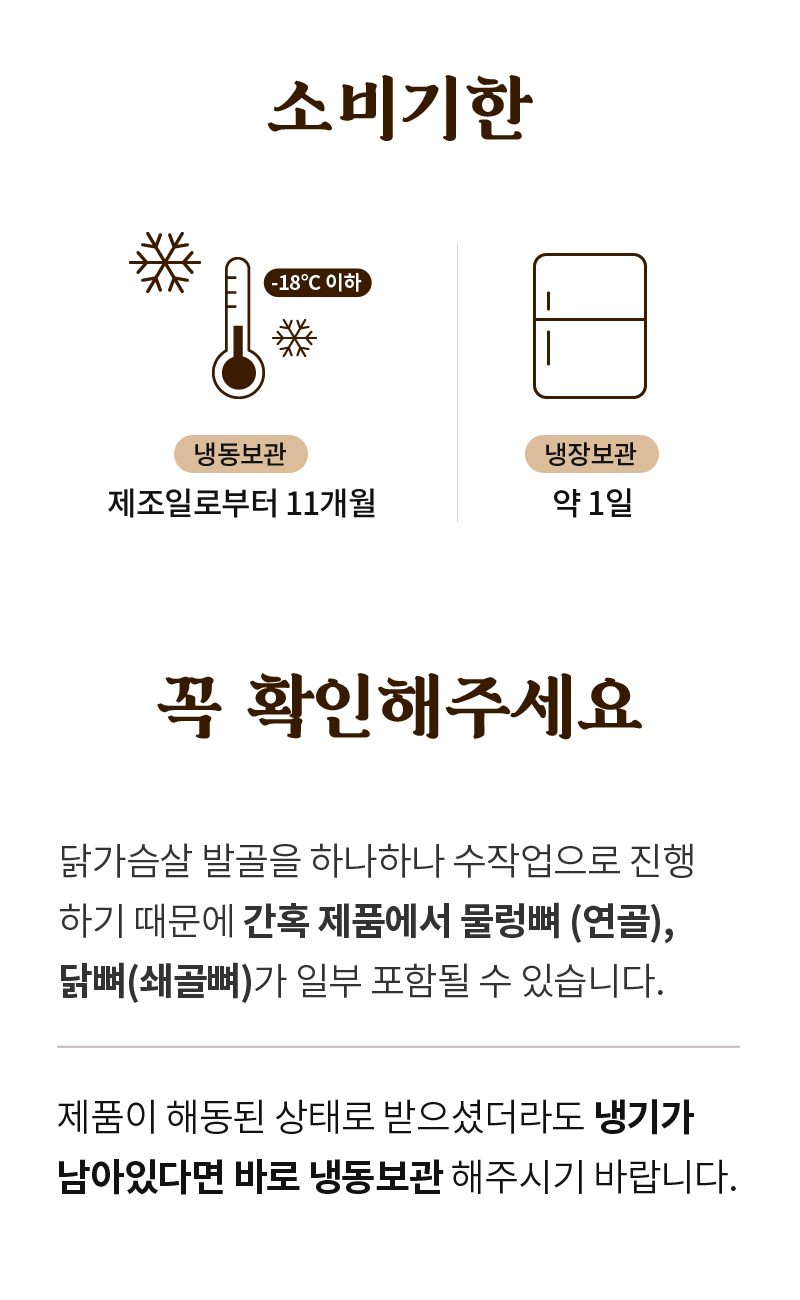 20250912174911%5F3447502343%2Ejpg