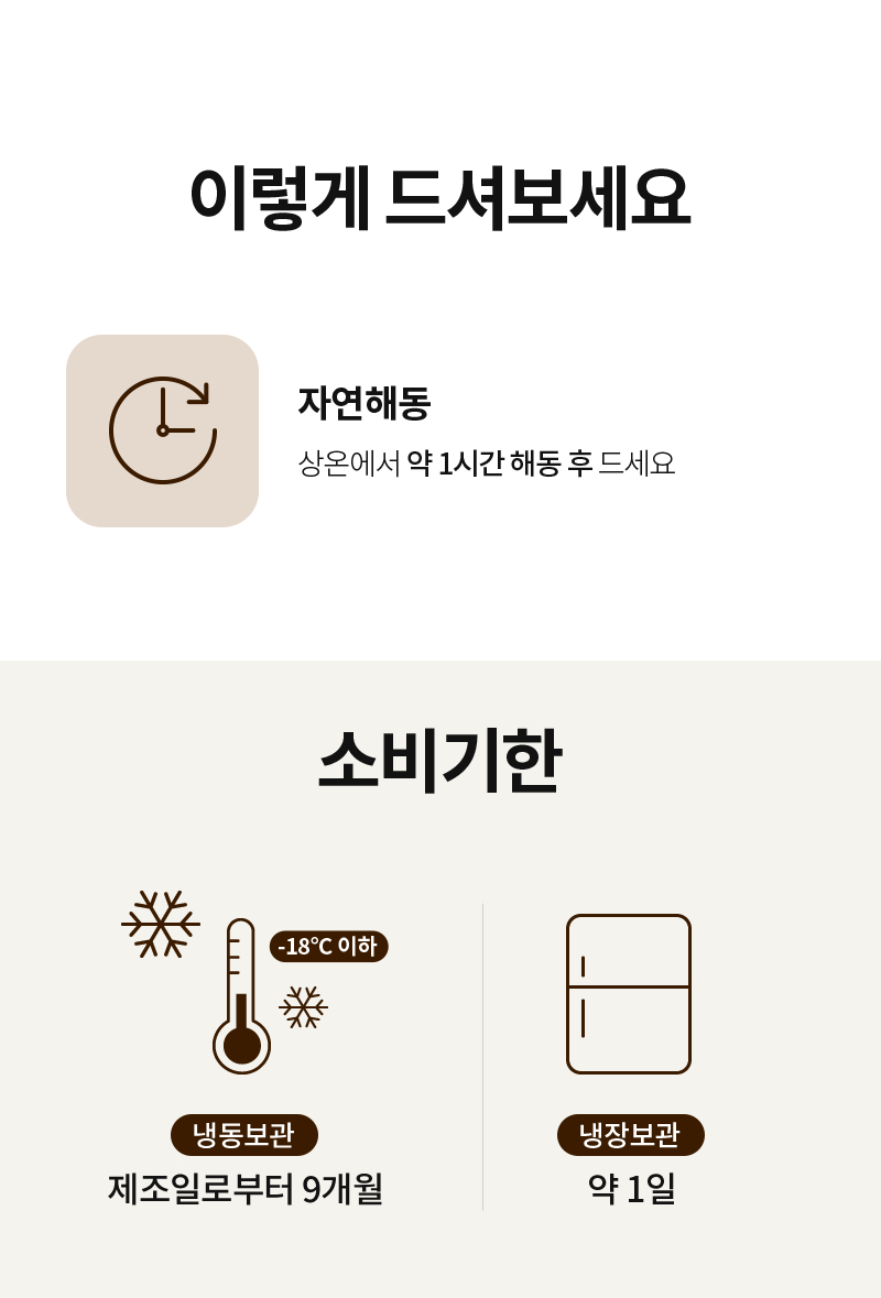 20250915135934%5F0107349003%2Ejpg