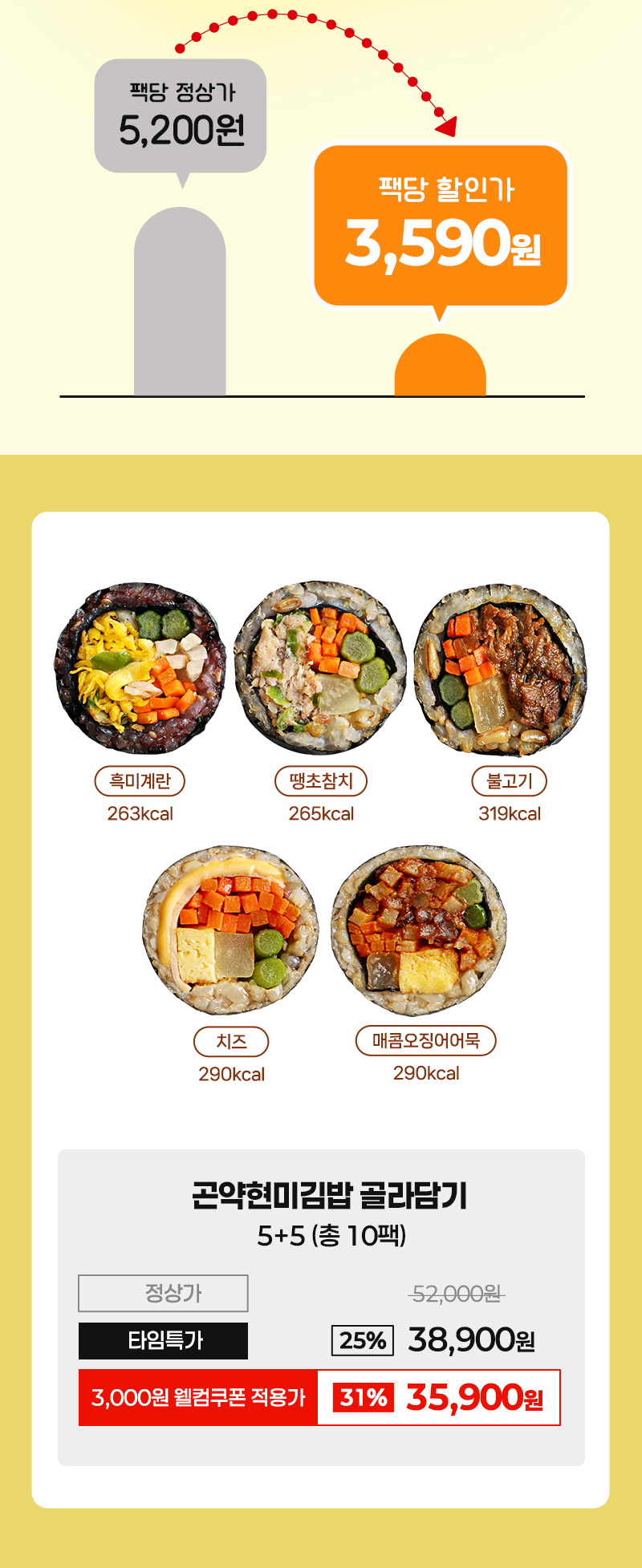 20250915142431%5F0331951420%2Ejpg