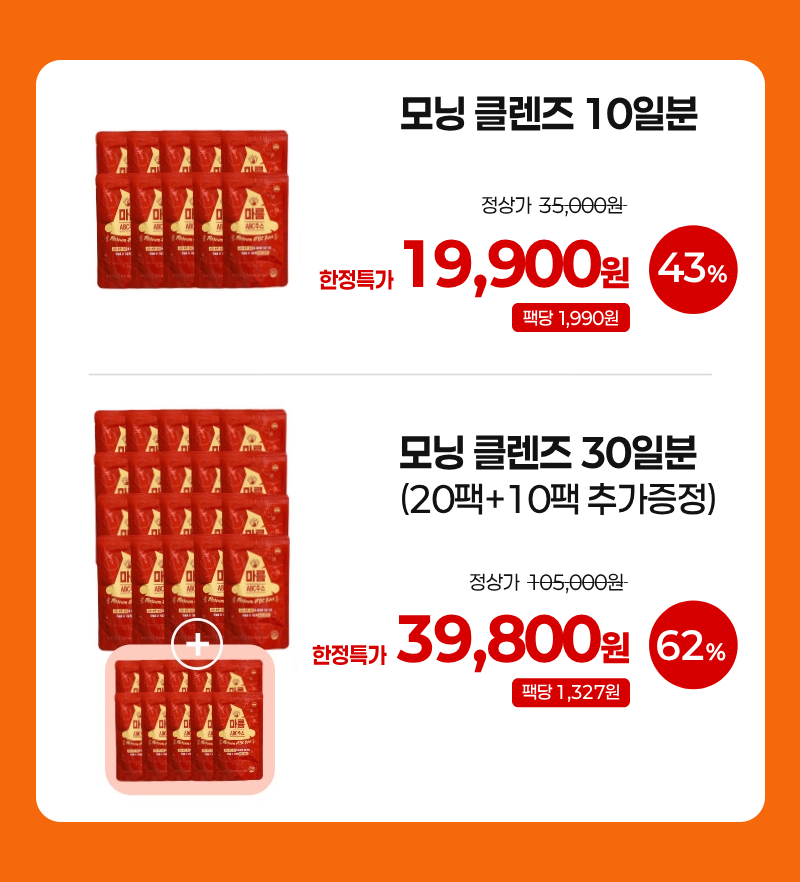 20250930173646%5F5664972379%2Ejpg