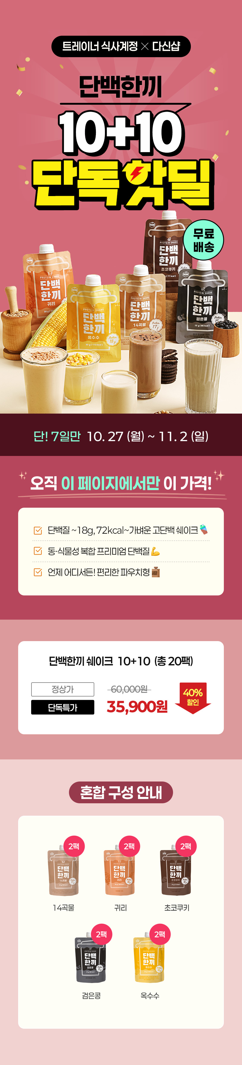 20251022112137%5F2046250198%2Ejpg