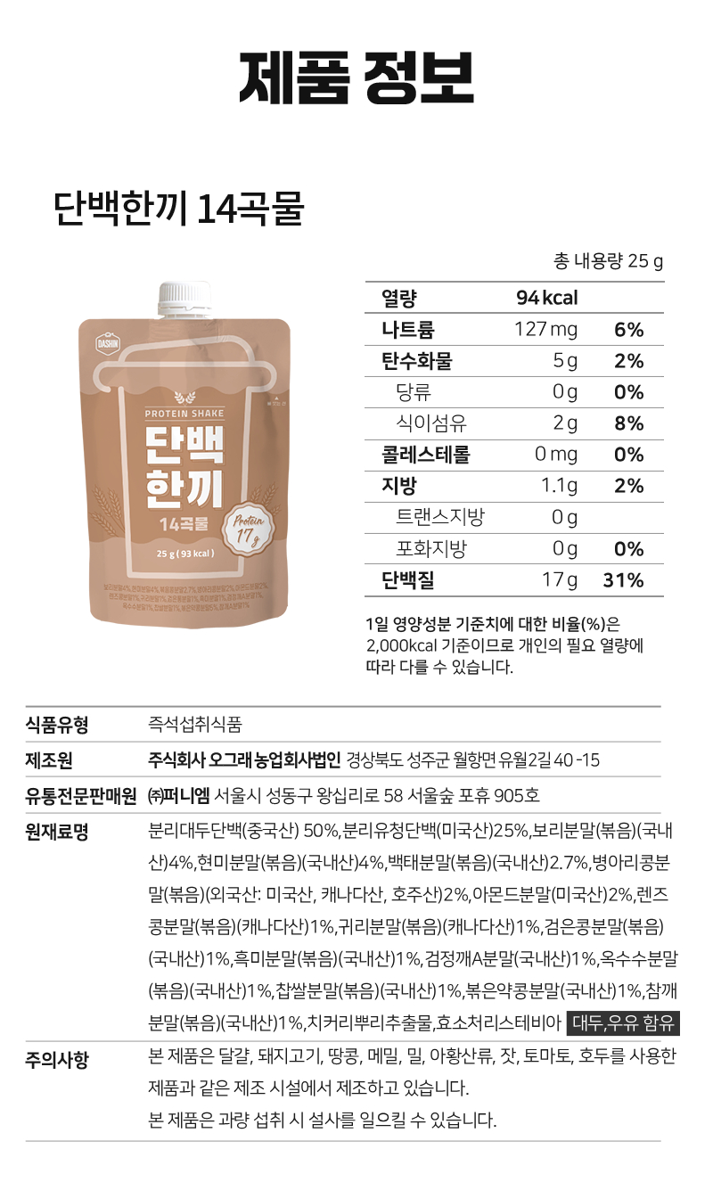 20251024173756%5F6783751175%2Ejpg