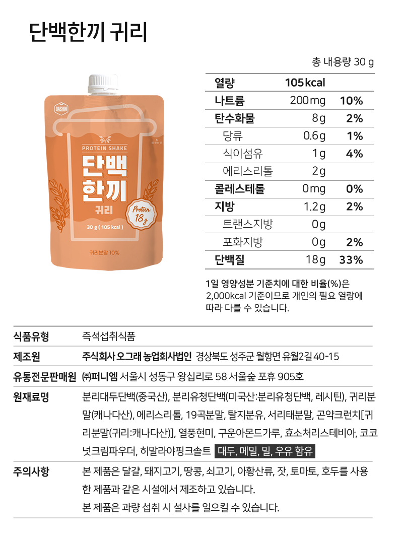 20251024173809%5F8291643058%2Ejpg