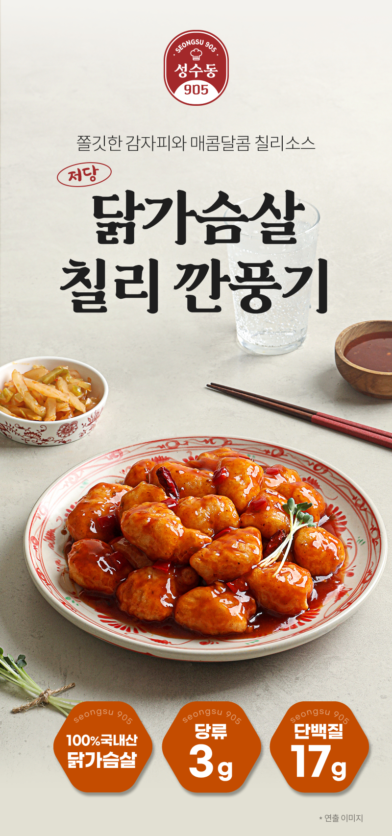 20251030133809%5F5967831035%2Ejpg