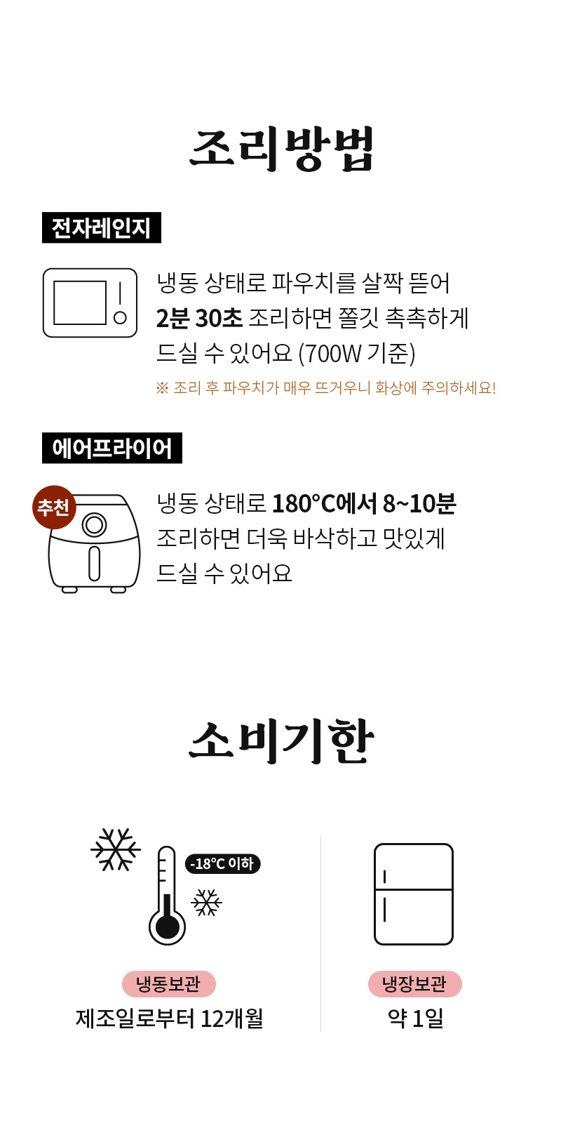 20251030133818%5F1980075155%2Ejpg