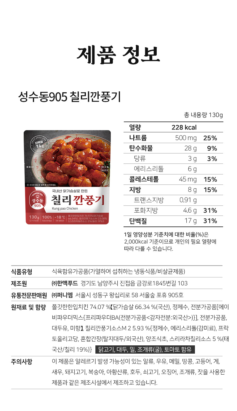 20251030133822%5F6642685922%2Ejpg