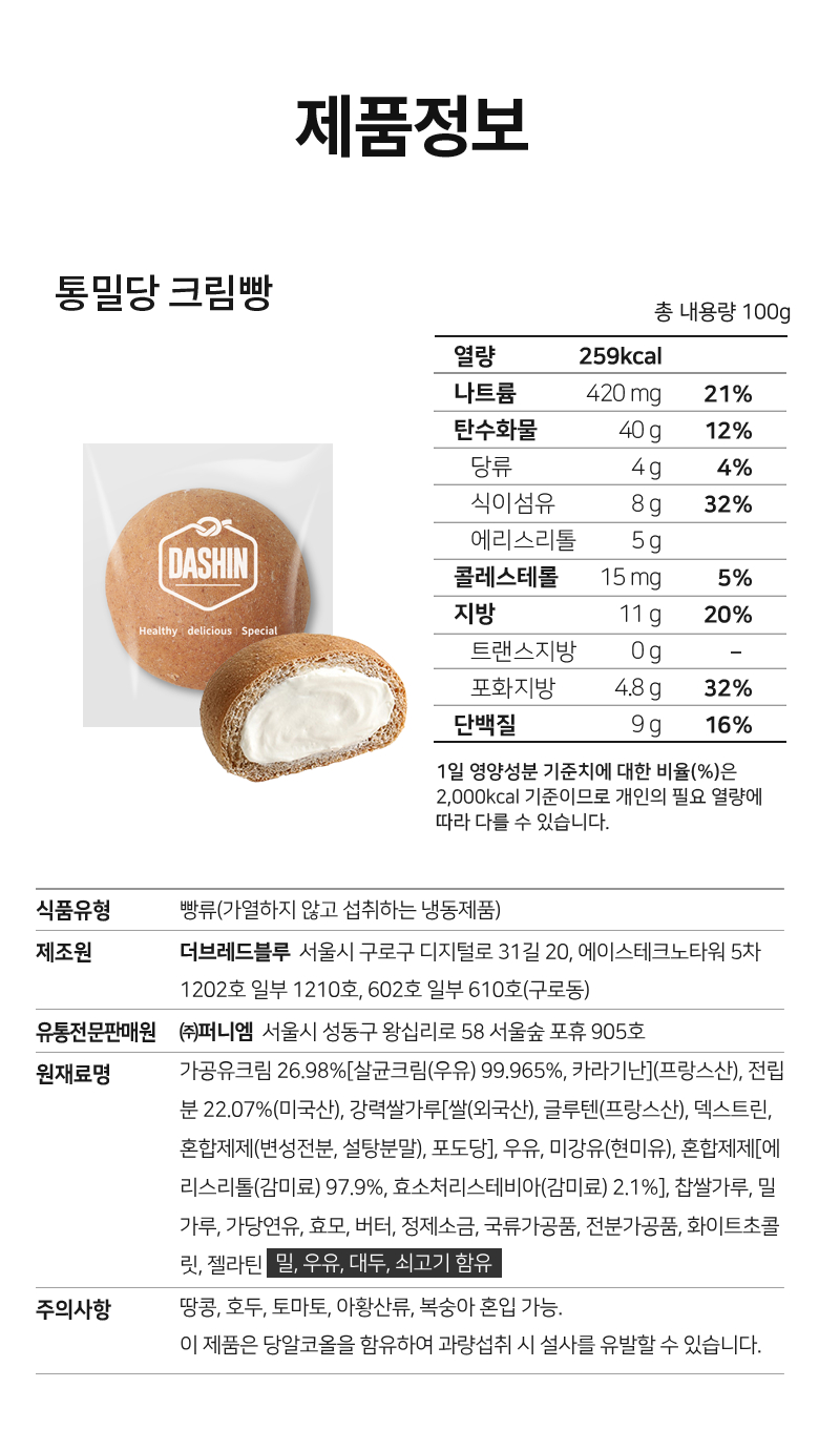 20251103154116%5F8166298962%2Ejpg