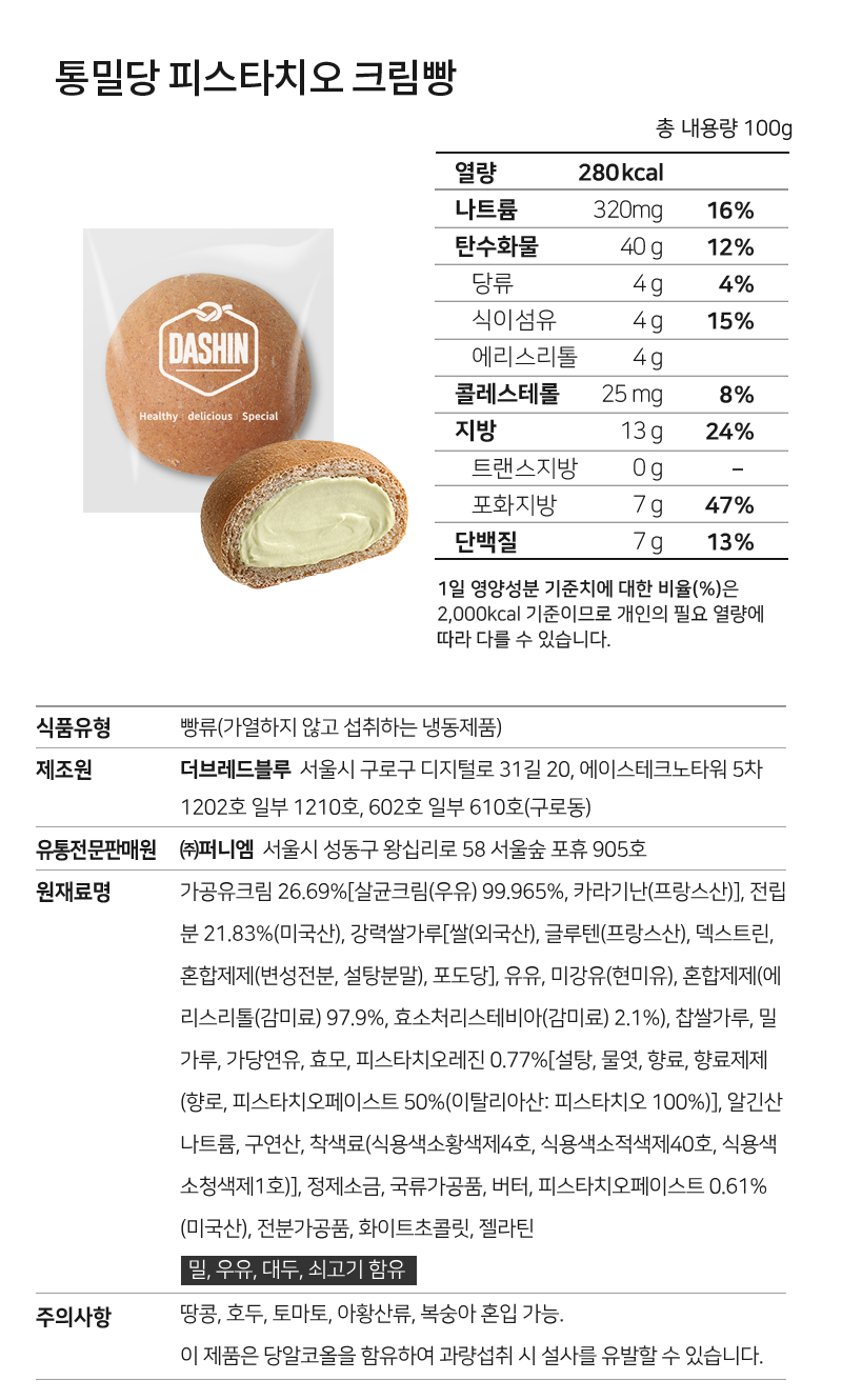 20251103154120%5F4343217282%2Ejpg