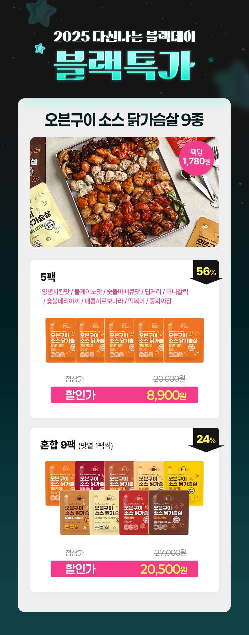 20251107113217%5F7212460847%2Ejpg