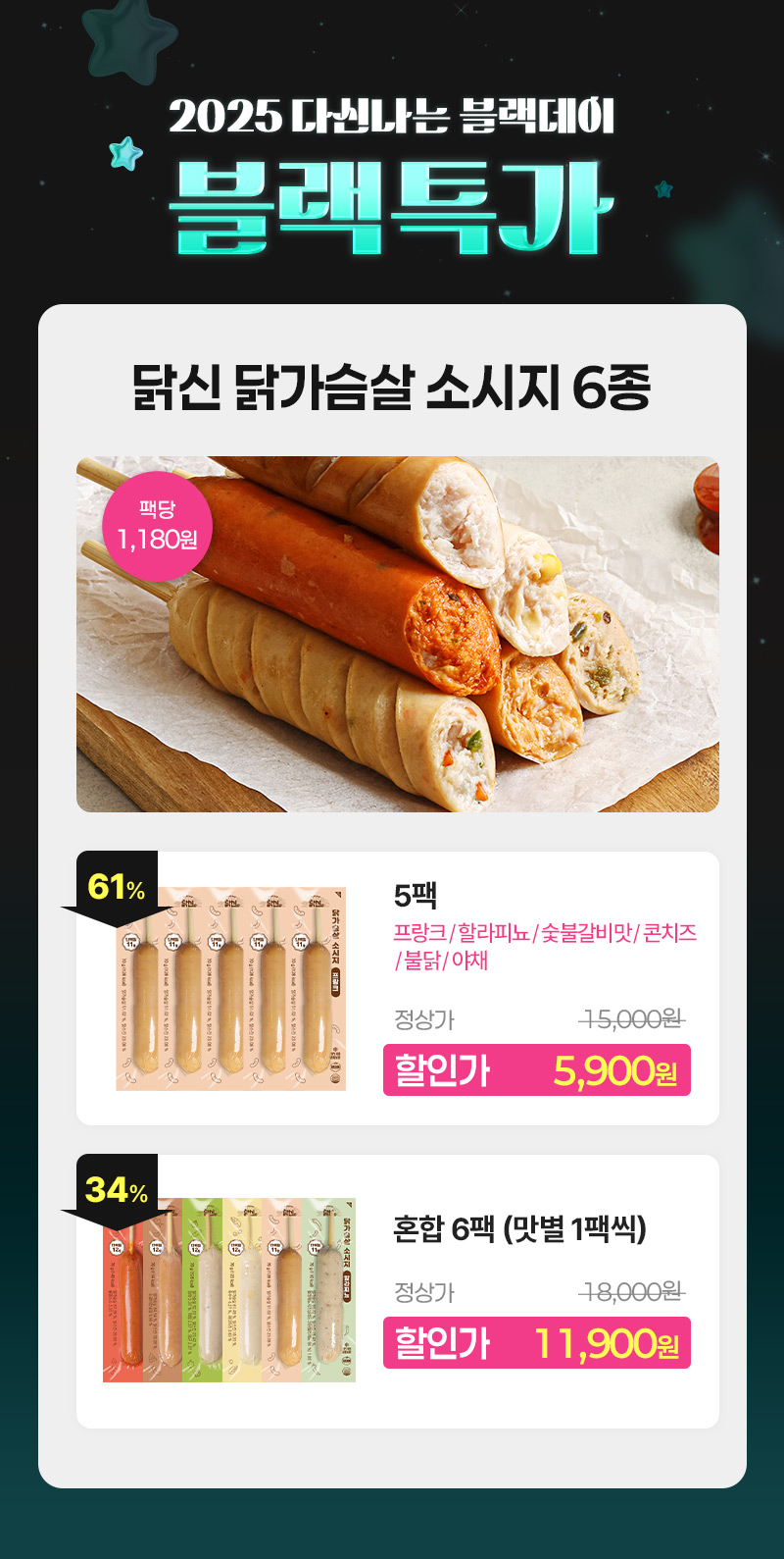 20251107130540%5F3665246850%2Ejpg