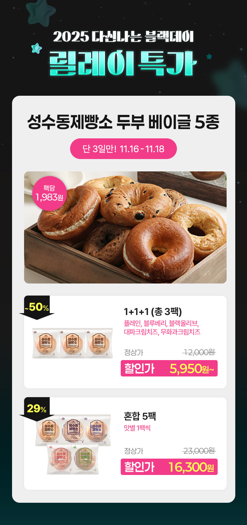 20251113134858%5F6592128489%2Ejpg