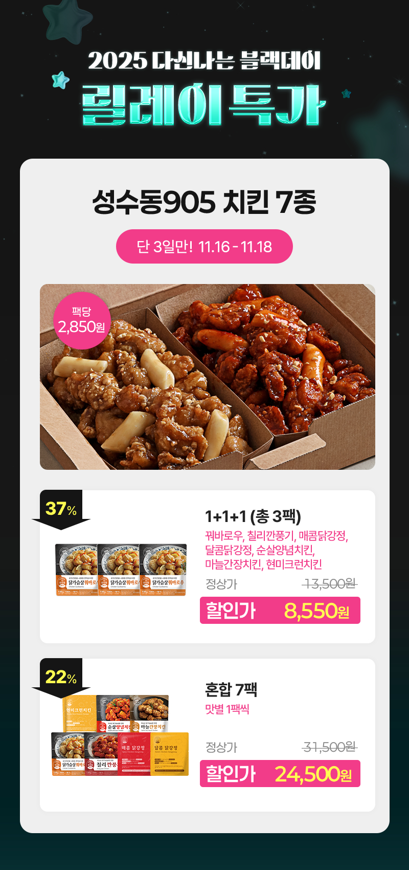 20251113134924%5F5728844649%2Ejpg