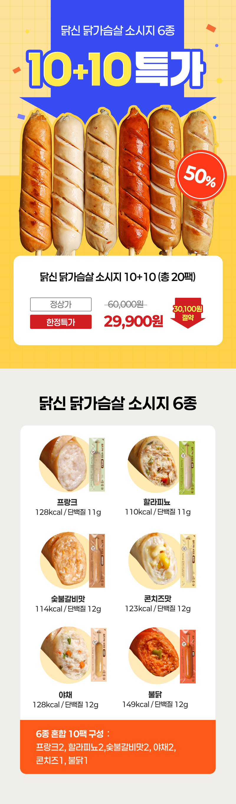 20251124183145%5F8765738844%2Ejpg