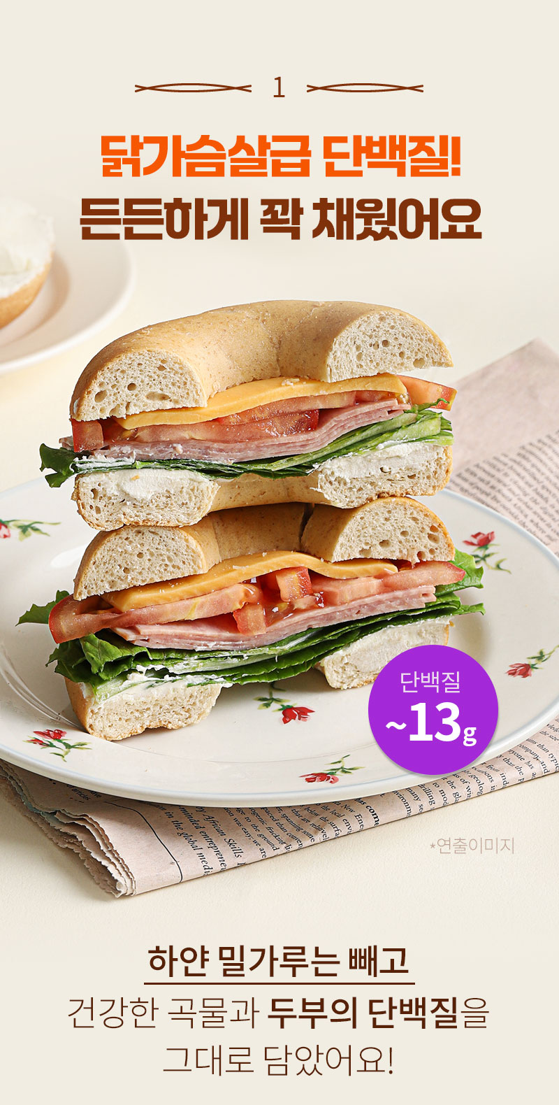 20251204095500%5F9840350210%2Ejpg